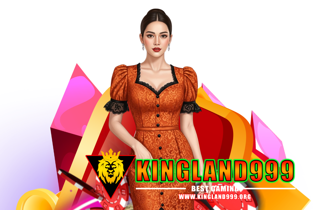 kingland999 สมัคร